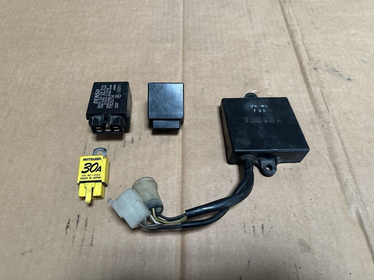 Yamaha V-MAX VMAX 1200 1985–2007 V-Boost Control Unit Genuine OEM