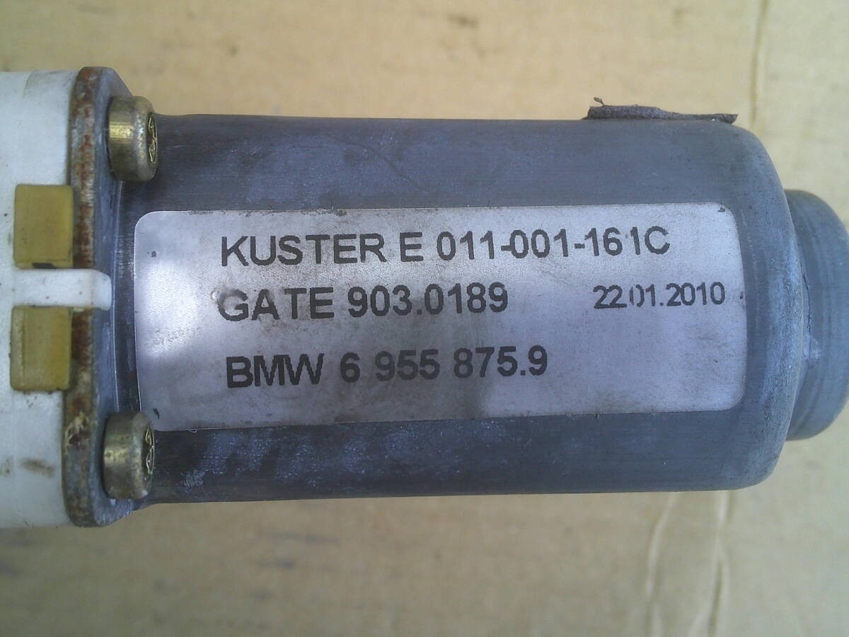MINI R50 R52 R53 RA16 2001-2006 Right Power Window Motor 6955875 Genuine OEM