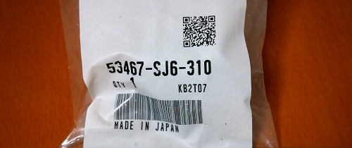 Honda Genuine ACTY TRUCK HA3 HA4 Steering Center Link Bush set Van 5set JDM