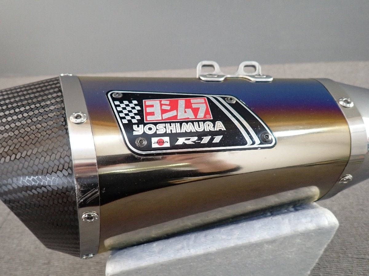 Yoshimura Carbon Slip-On Muffler for Honda CBR1000RR Fireblade SC59 2008-2011