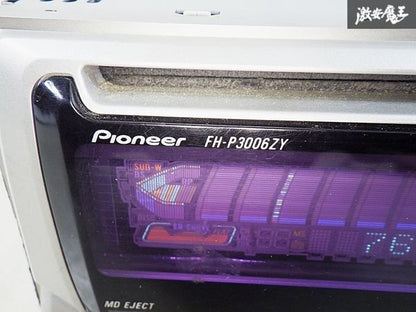 Pioneer Carrozzeria FH-P3006ZY 2DIN CD MD Head Unit Car Stereo