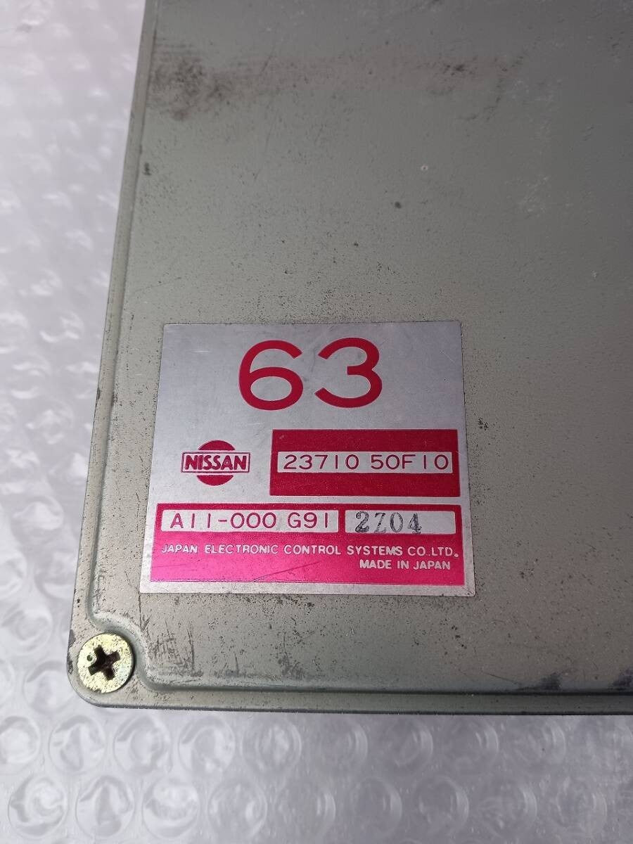 Nissan 240SX Silvia S13 / 180SX 1988-1993 ECU 23710-50F00 Genuine OEM JDM