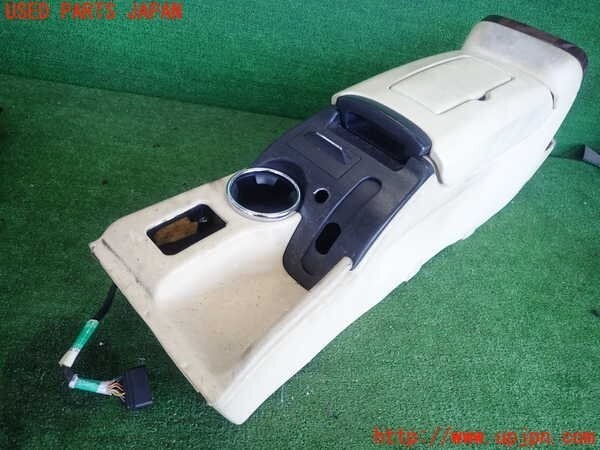 Maserati Quattroporte (MQP) Center Console