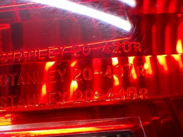 Toyota Celica ZZT230 ZZT231 1999-2006 Right Tail Light Lamp JDM Genuine OEM