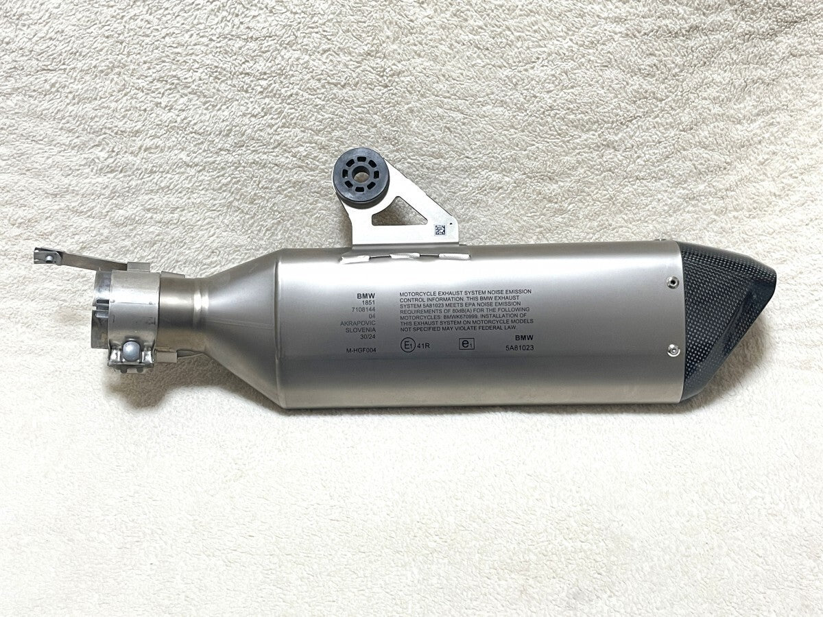 Akrapovic Titanium Slip-On Exhaust Muffler for BMW M1000XR KM9