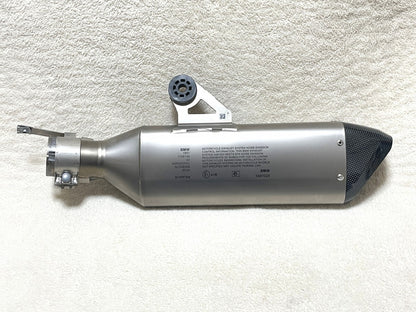 Akrapovic Titanium Slip-On Exhaust Muffler for BMW M1000XR KM9