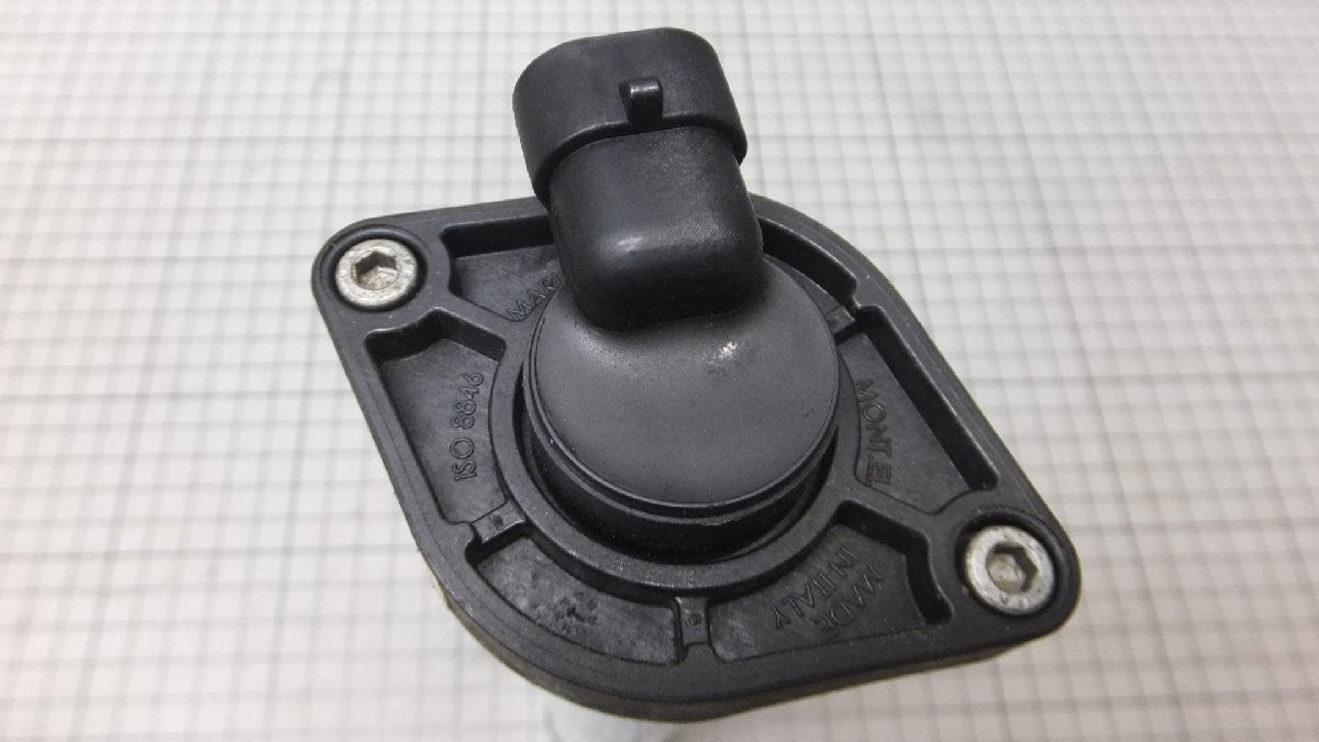 KTM 690 Duke 2016-2018 Fuel Pump Genuine OEM