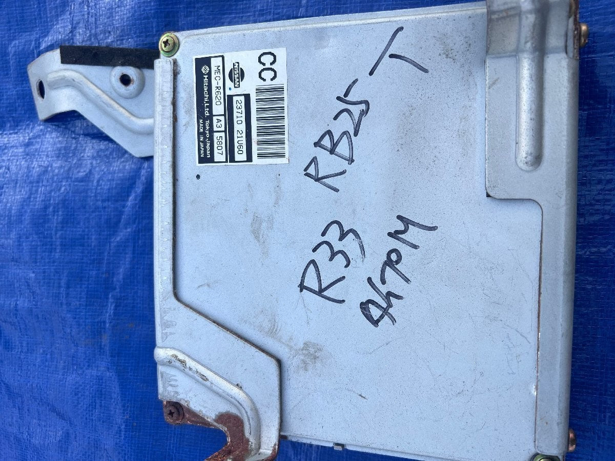 Nissan Skyline R33 ECR33 RB25DET Engine Computer ECU 23710-21U60 OEM JDM