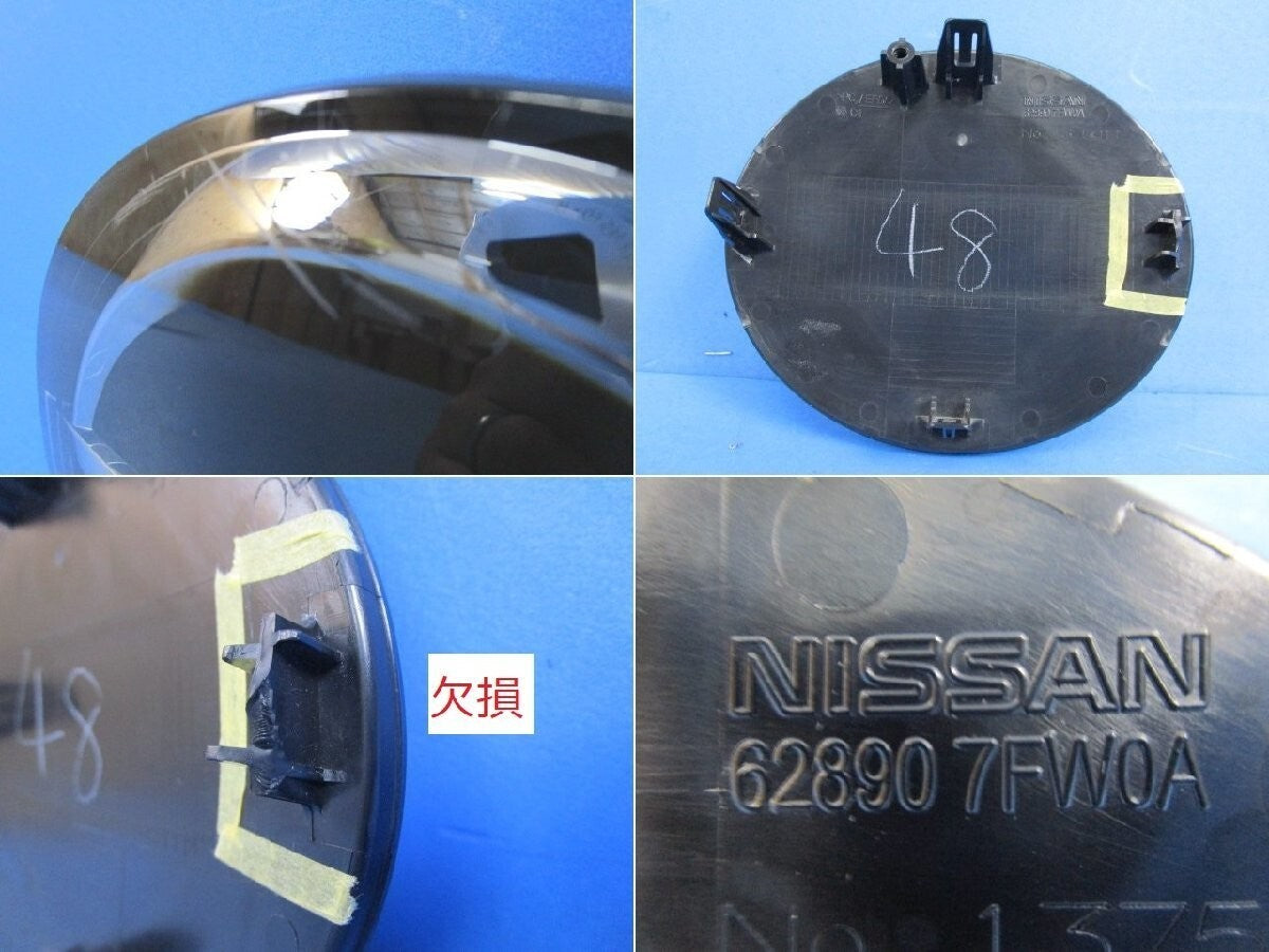 NISSAN front Grille Emblem 62890-7FW0A Used
