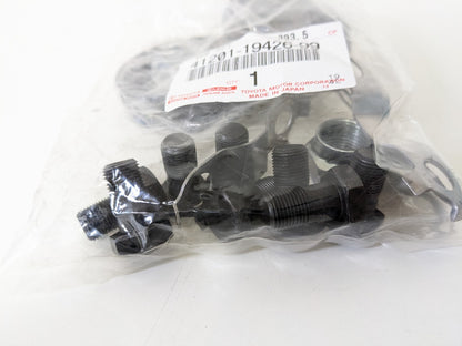 Toyota OEM 4.778 Final Gear Kit TRD Cross 6.7in for AE86 41201-29637