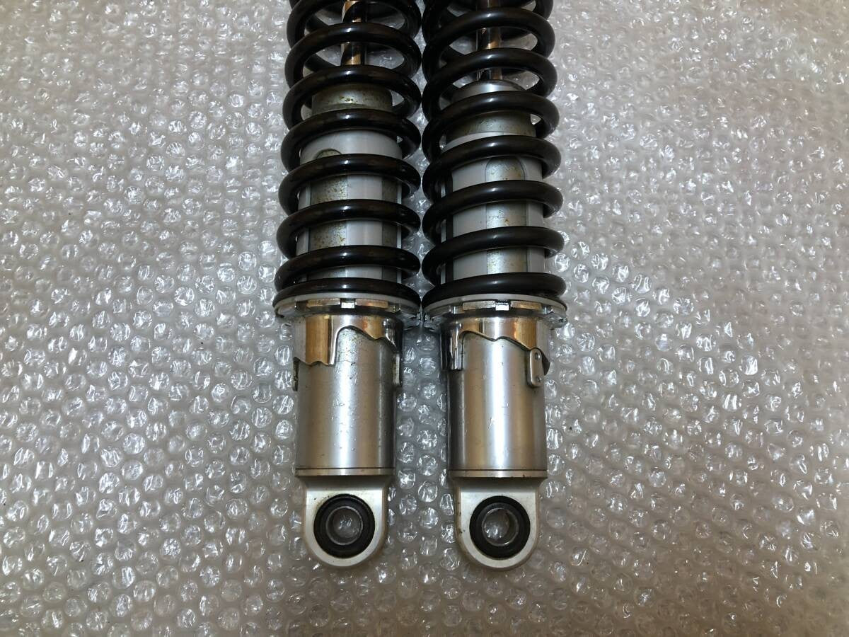 Harley-Davidson Dyna FXDX 1999-2005 13.5" Rear Shock Absorber OEM Genuine
