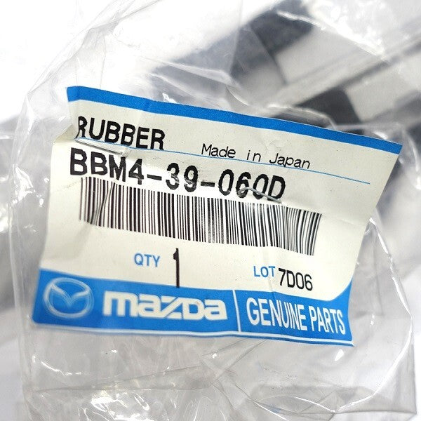 BBM4-39-060D Mazda Genuine OEM Engine Motor Mount 2004-2011 Mazda 3 New JAPAN