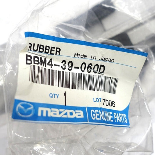 BBM4-39-060D Mazda Genuine OEM Engine Motor Mount 2004-2011 Mazda 3 New JAPAN