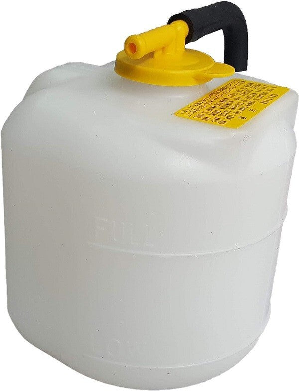 1052-15-350D Genuine 1981-1985 RX-7 Round Over Flow Tank F/S Mazda