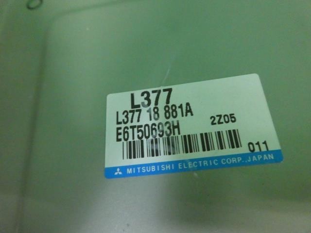 Mazda Mazda6 Atenza GY3W Engine Computer ECU 5MT 2WD L377-18-881A JDM OEM