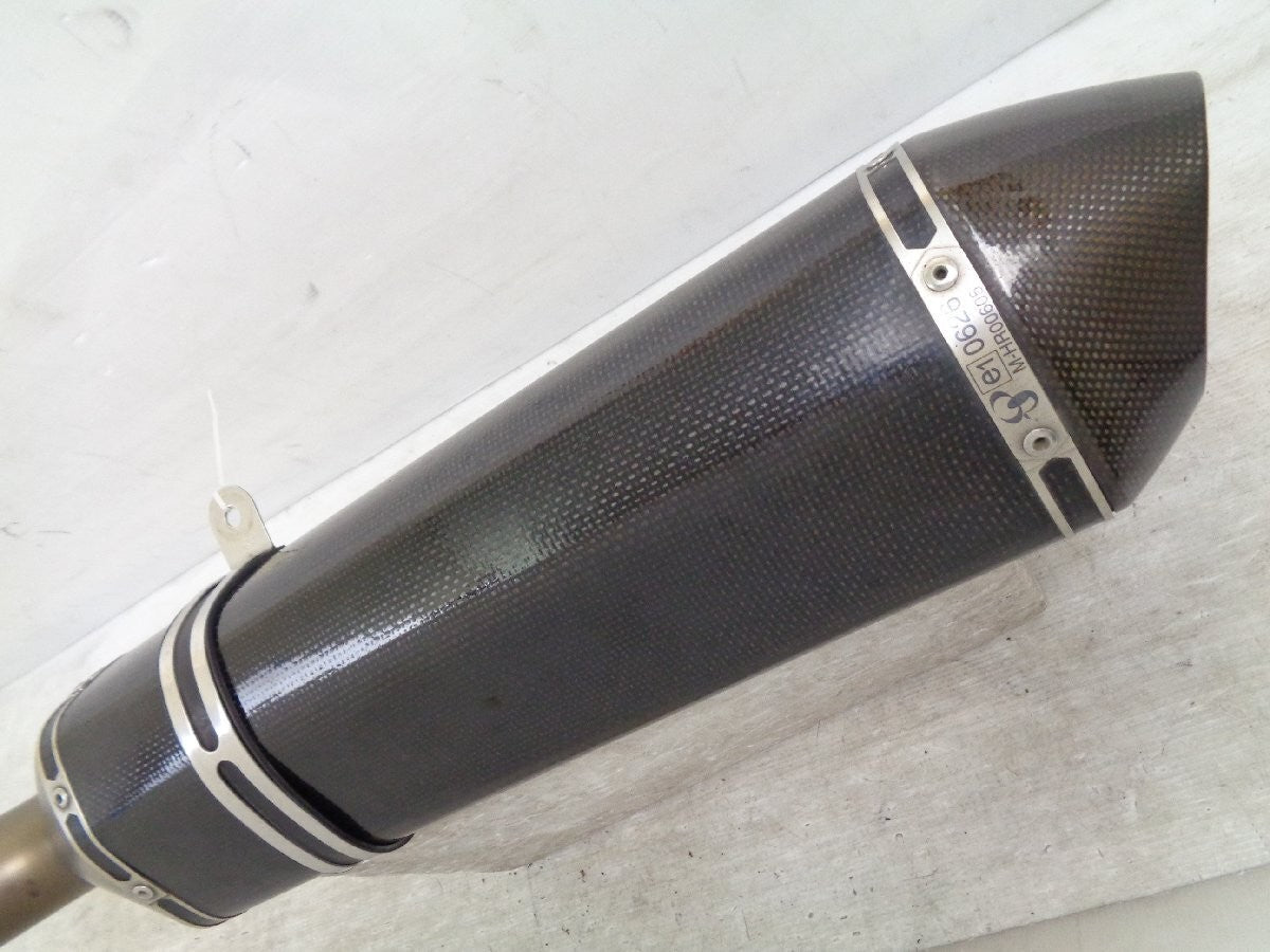 Akrapovic Slip-On Exhaust Muffler for Yamaha FZ1 Fazer 2008-2015