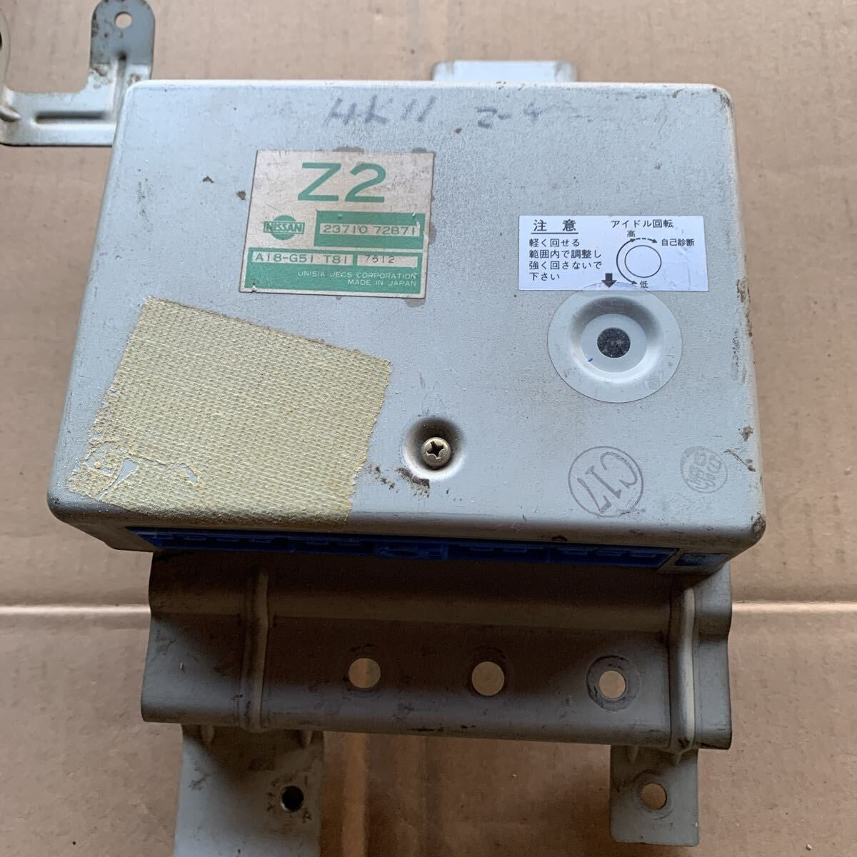 Nissan March Mitsuoka Viewt HK11 CG13DE Engine Computer ECU 23710-72B71 OEM JDM