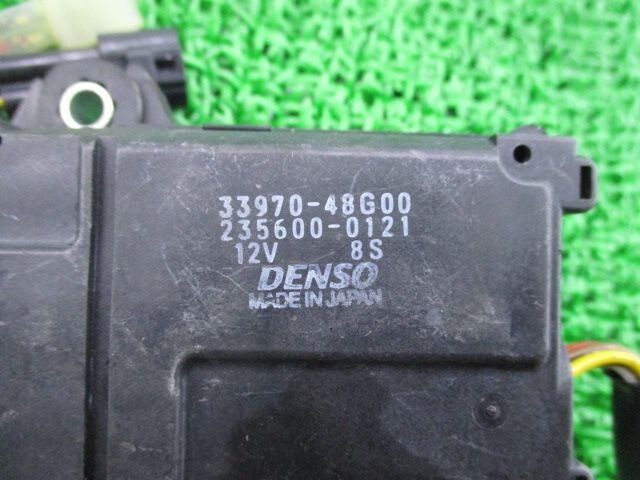 Genuine Suzuki GSX-S1000 Exhaust Control Actuator 33970-48G00