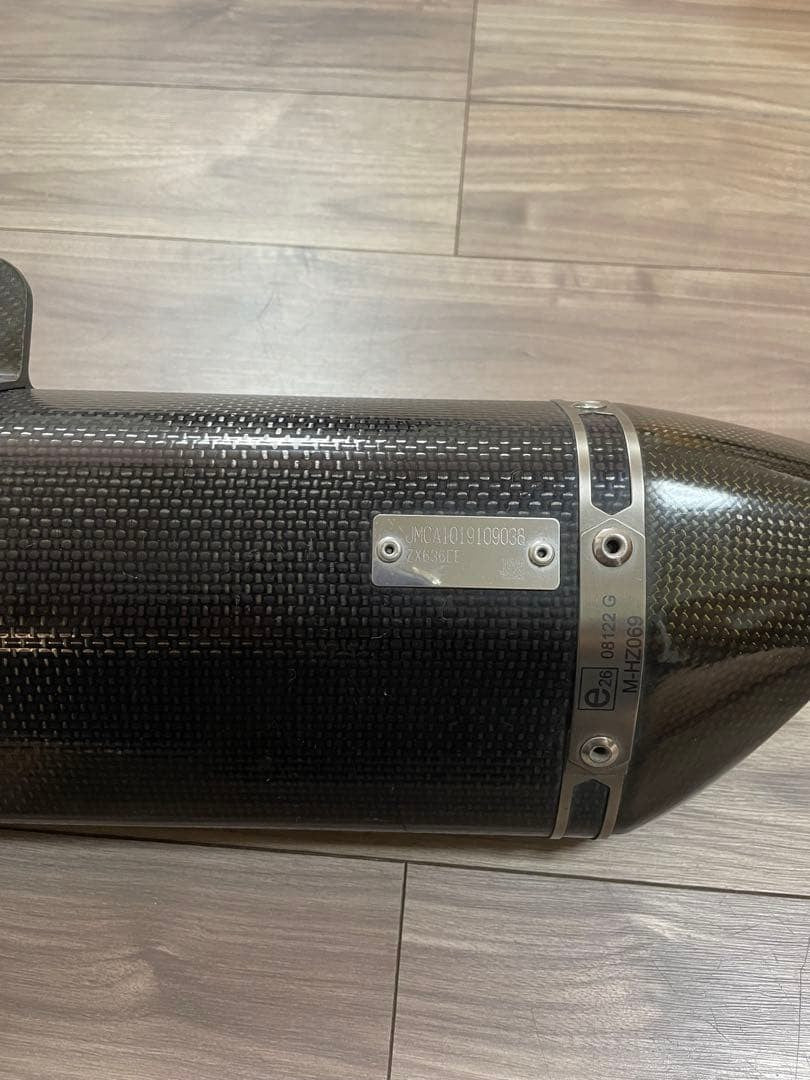 Akrapovic Slip-On Muffler Exhaust for Kawasaki Ninja ZX-6R 2021