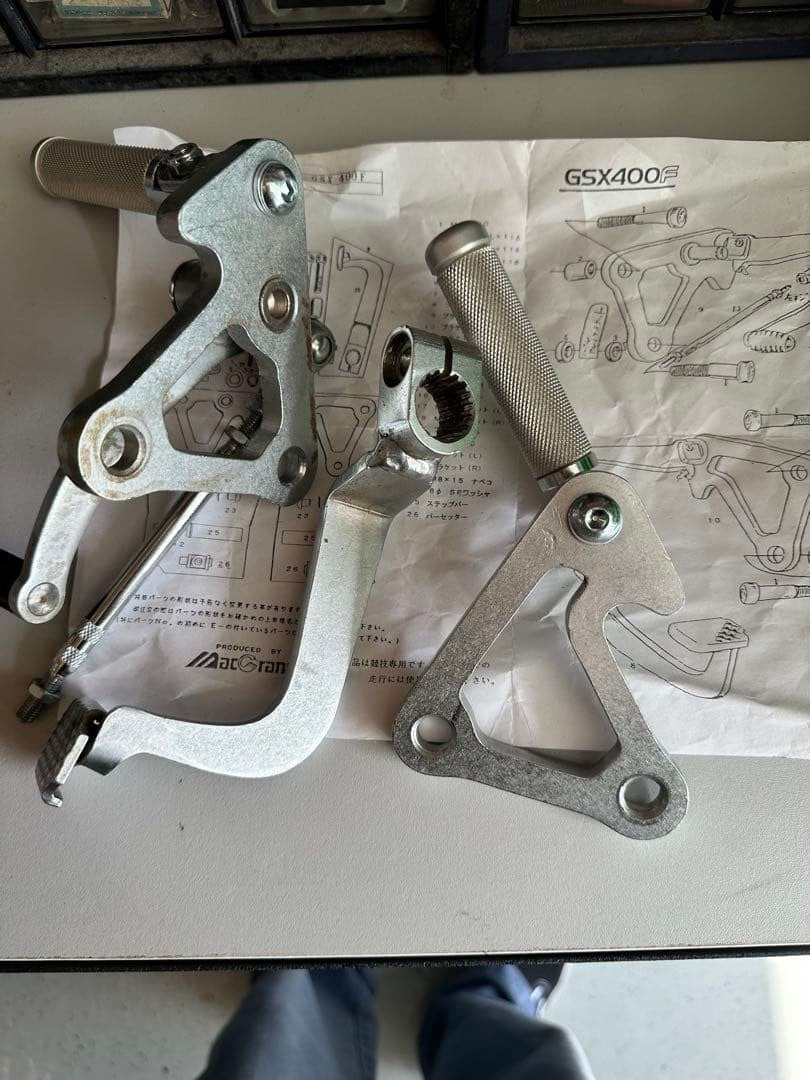 MacCrane Rearsets for Suzuki GSX400F GK71A GK72A
