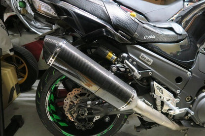 Dry Carbon Long Silencer 60.5/51 Type 1