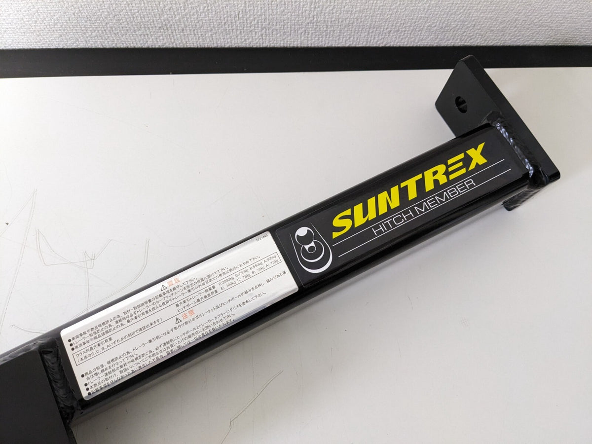 SUNTREX TM323020 Tag Master STANDARD Hitch Member HONDA ACTY TRUCK HA6/HA7/HA9