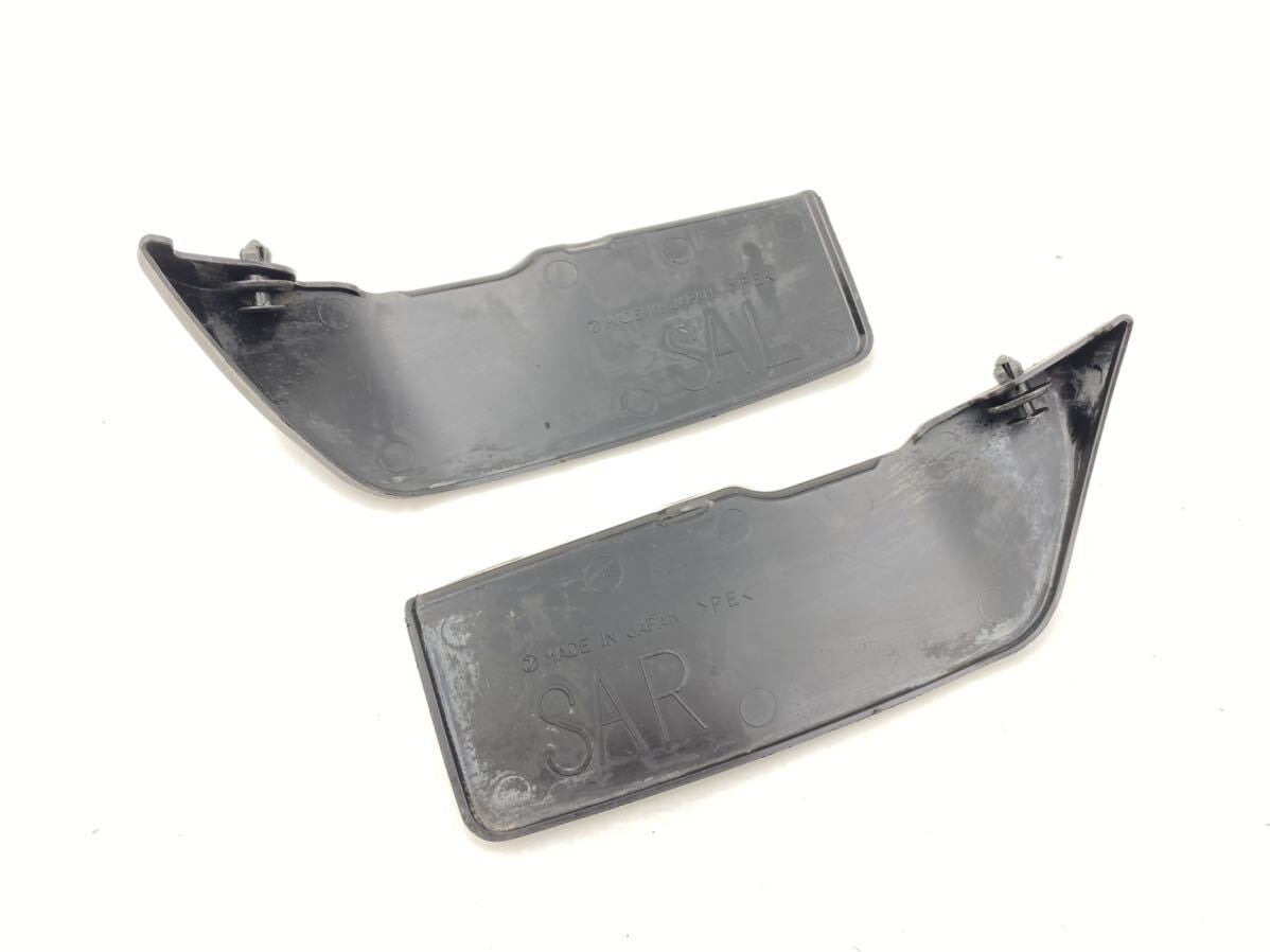Subaru SG5 Forester Rear Mudguard Splash Guard