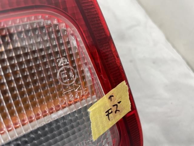 Mitsubishi Mirage CJ1A CJ2A 1995-2000 Tail Light Stanley 043-1679 Genuine OEM