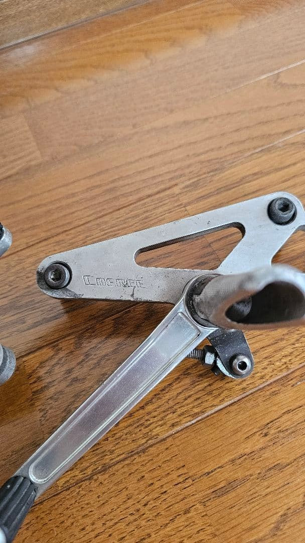 COERCE Rearset Kit for Yamaha XJR400 4HM