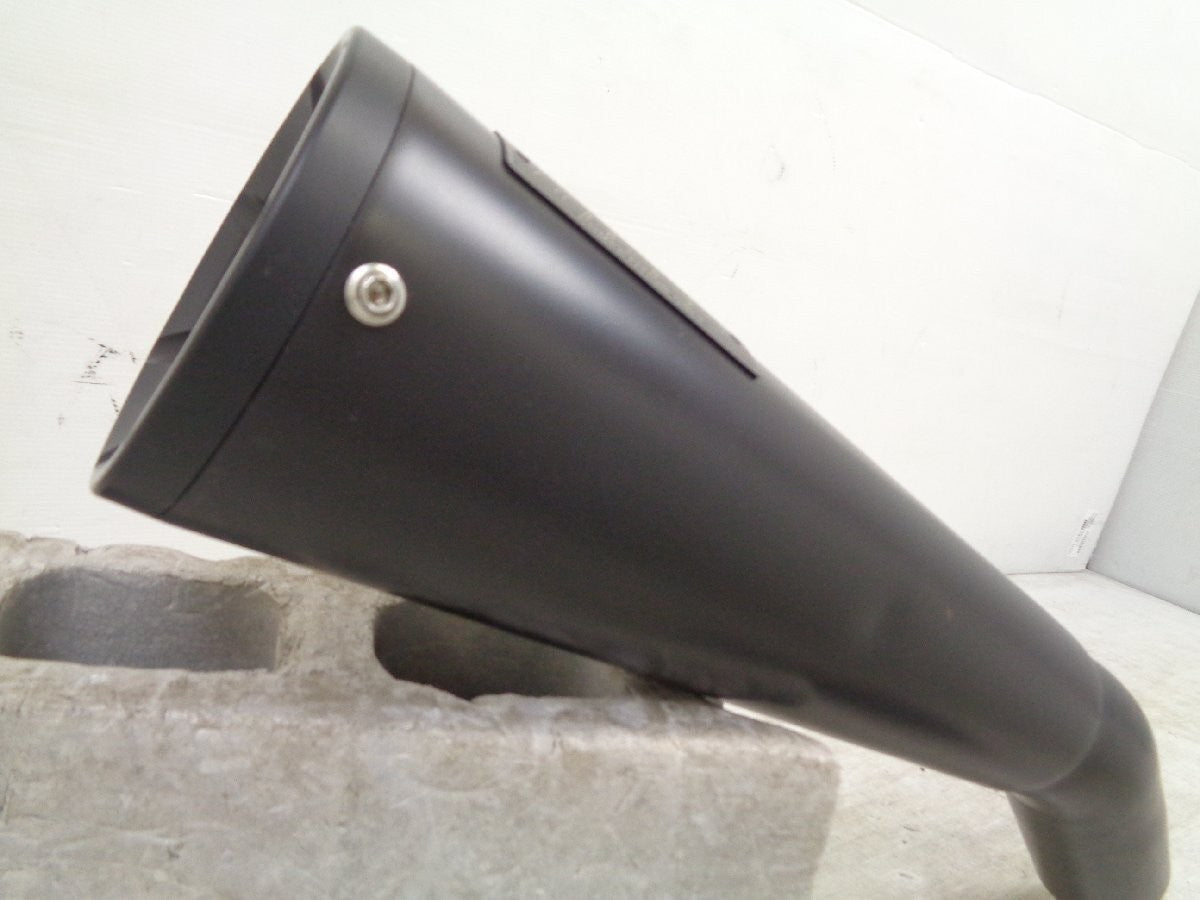 Vance & Hines Slip-On Exhaust for Honda Rebel 1100 CMX1100 SC83 2020-2024