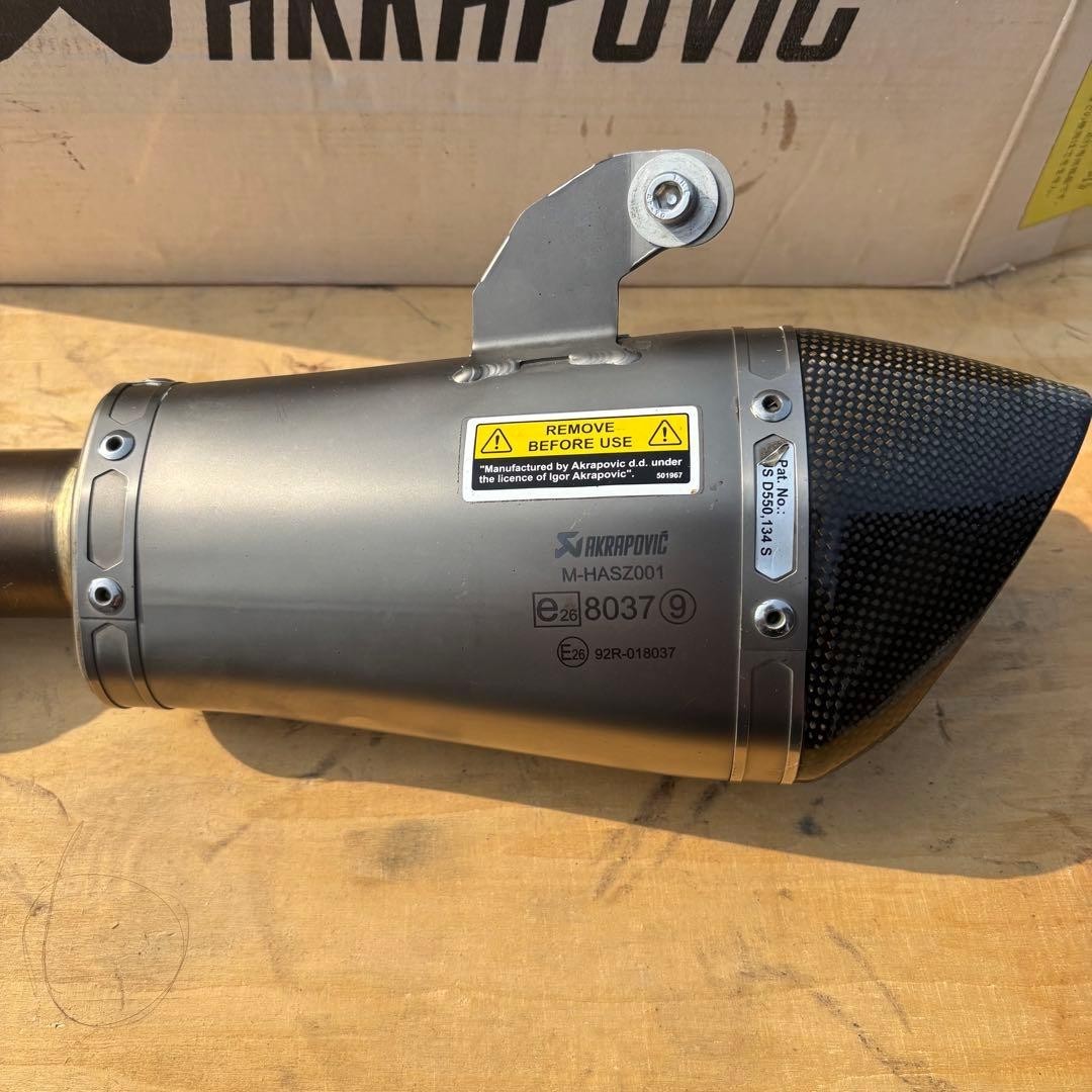 Akrapovic Titanium Racing Slip-On Exhaust for Suzuki GSX-S1000