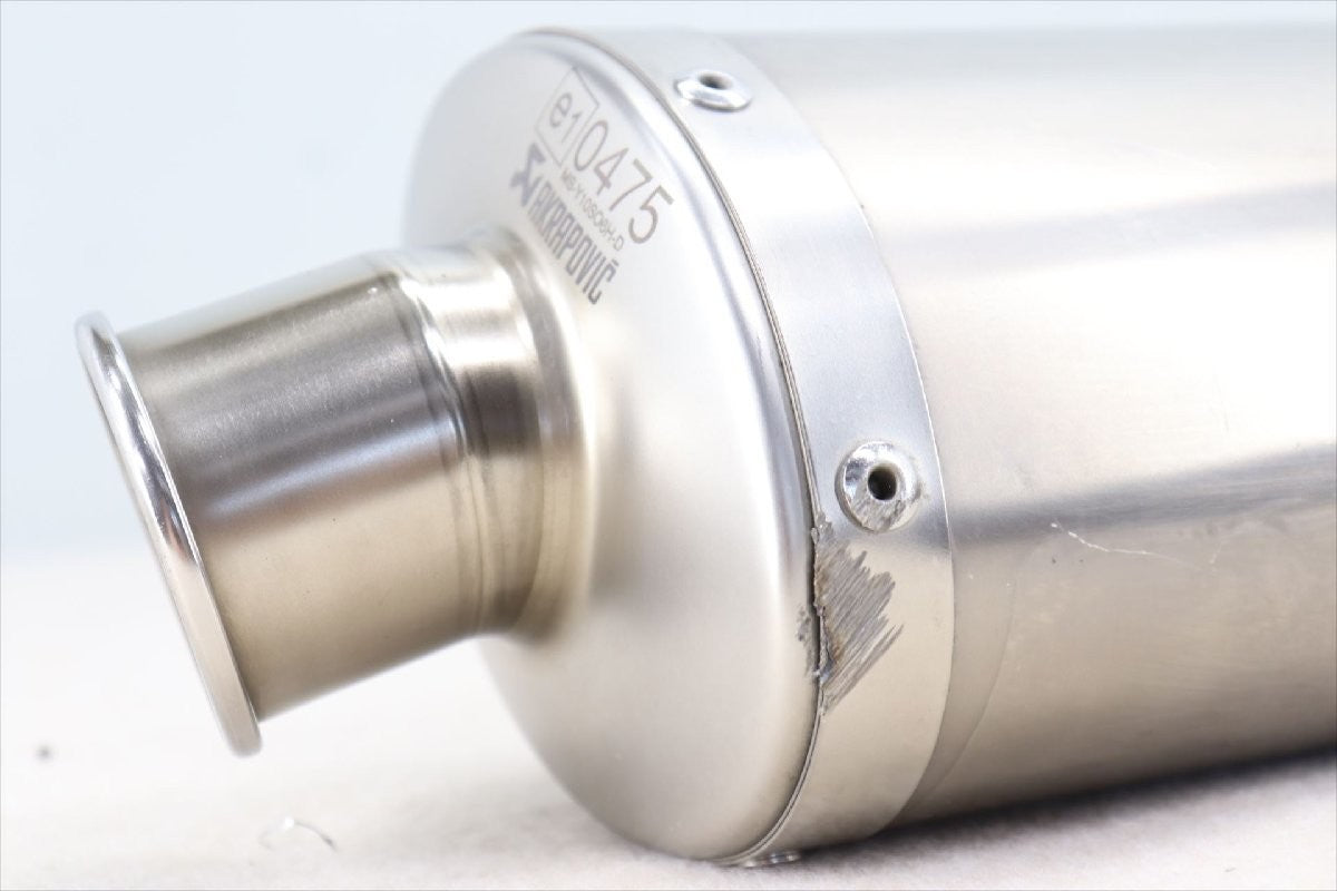 Akrapovic Slip-On Exhaust Muffler for Yamaha YZF-R1 2004-2006