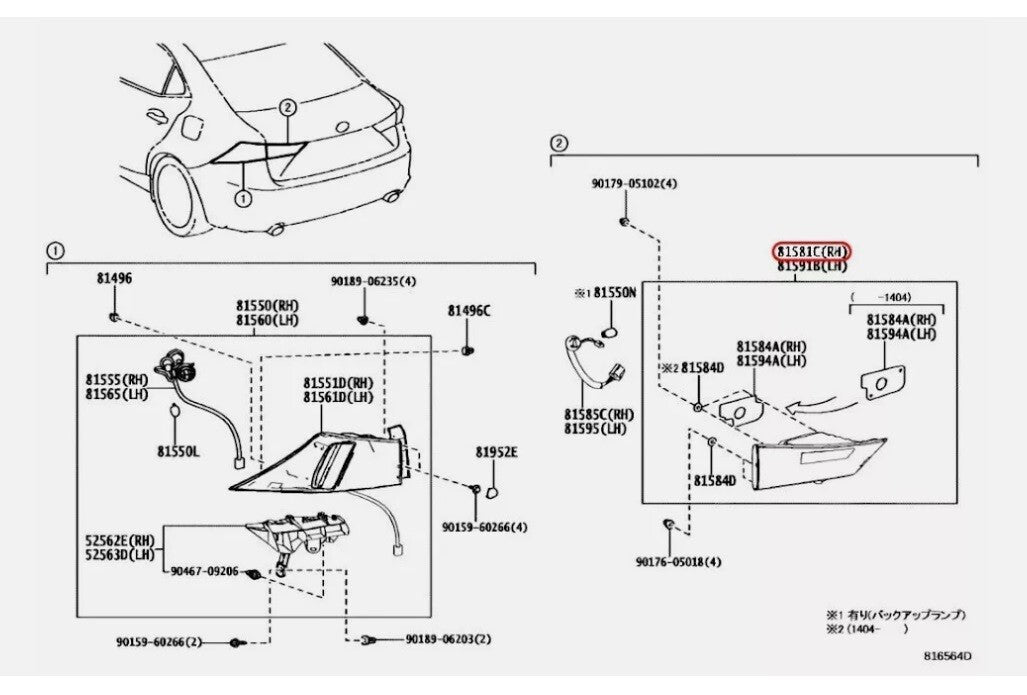 Toyota OEM LENS AND BODY, REAR LAMP, RH for LEXUS IS2###/3### 81581-53141