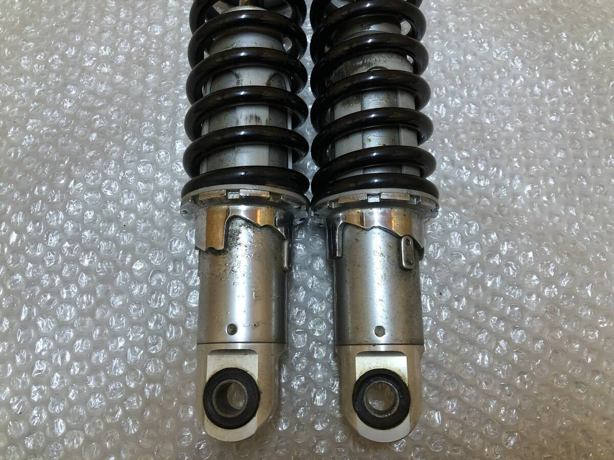 Harley-Davidson Dyna FXDX 1999-2005 13.5" Rear Shock Absorber OEM Genuine