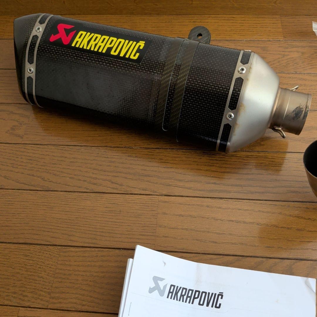 Akrapovic Carbon Exhaust Muffler for BMW G310GS / G310R