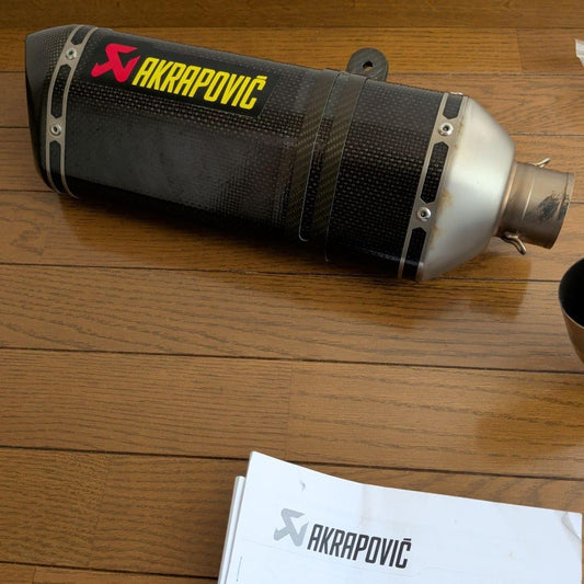 Akrapovic Carbon Exhaust Muffler for BMW G310GS / G310R