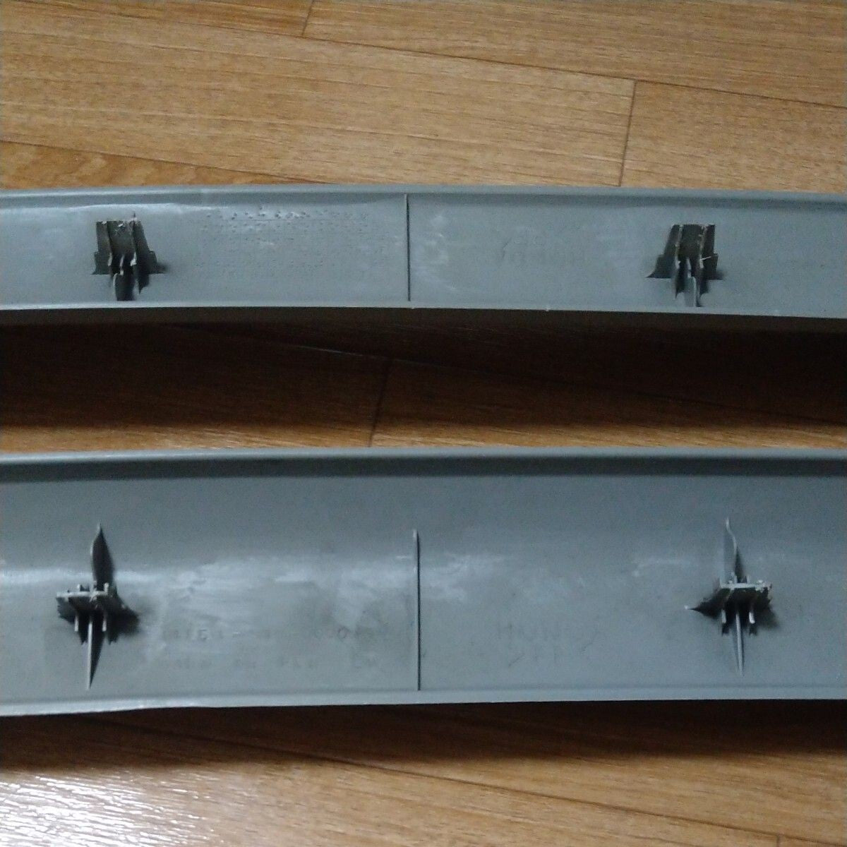 Honda Integra DC2 Front Pillar Cover