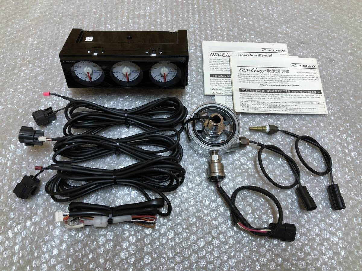 Defi DIN Gauge Water Temp,Oil Temp,Oil Pressure