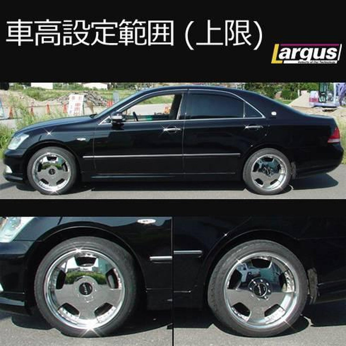 LARGUS FULL ADJUSTABLE COILOVER KIT for TOYOTA MARK X GRX130 01011209011