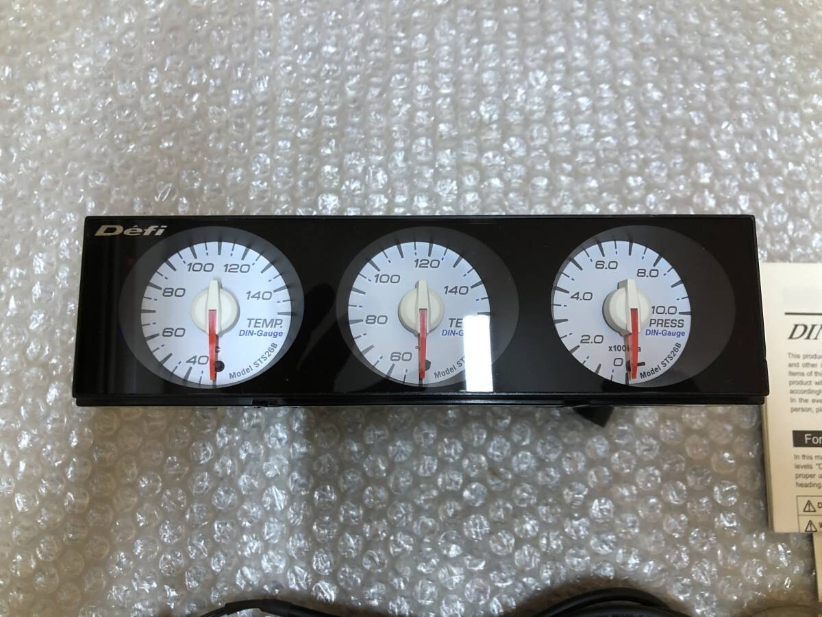 Defi DIN Gauge Water Temp,Oil Temp,Oil Pressure