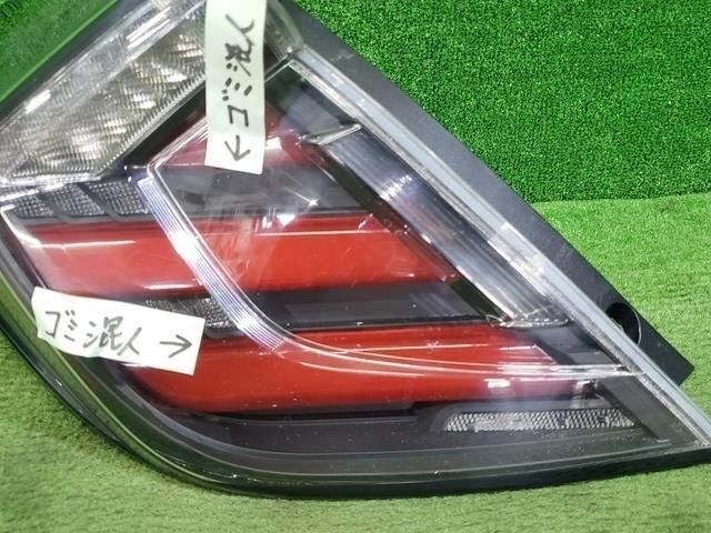 Mugen Tail Lights Lamp for Honda Civic FK7 FK8 Type R 2017-2021