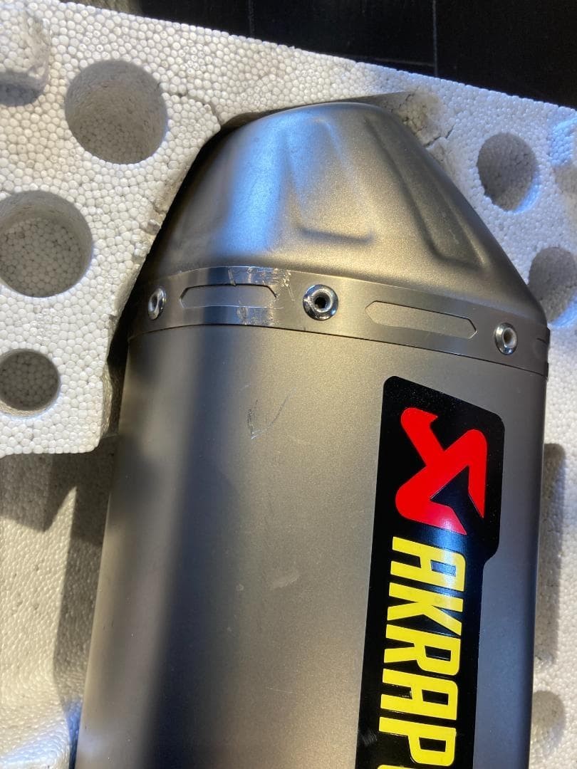 Akrapovic Slip-On Exhaust for KTM 790 890 Adventure / 790 890 Adventure R