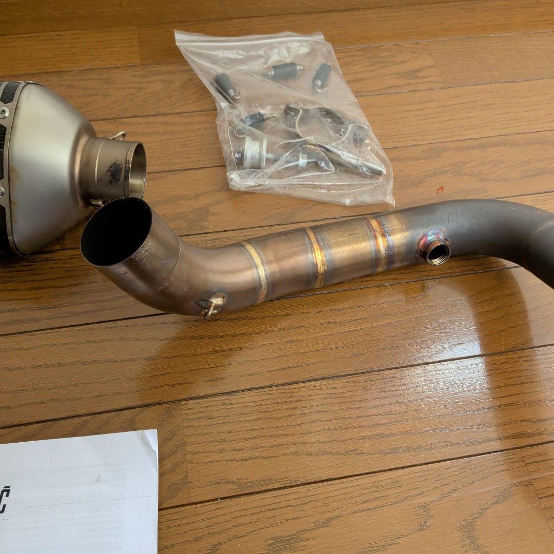 Akrapovic Carbon Exhaust Muffler for BMW G310GS / G310R