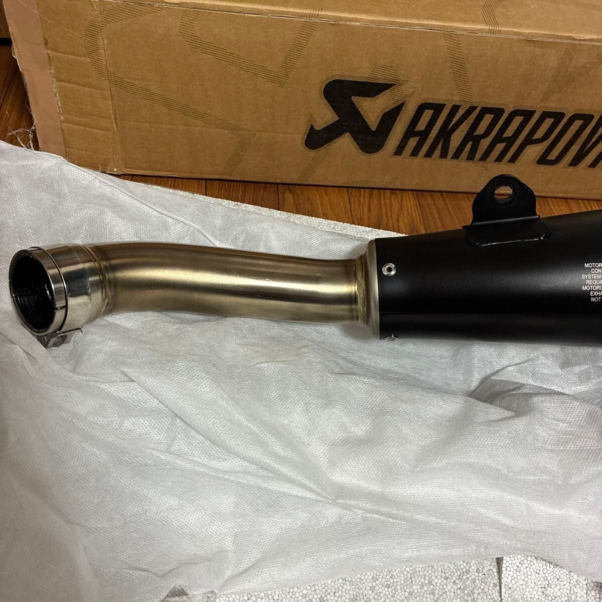 AKRAPOVIC Slip-On Muffler for Husqvarna VITPILEN 401 SVARTPILEN 250 401 125