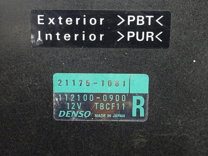 Kawasaki Ninja ZX-12R ZXT20A 2000–2001 ECU Engine Control Unit Genuine OEM