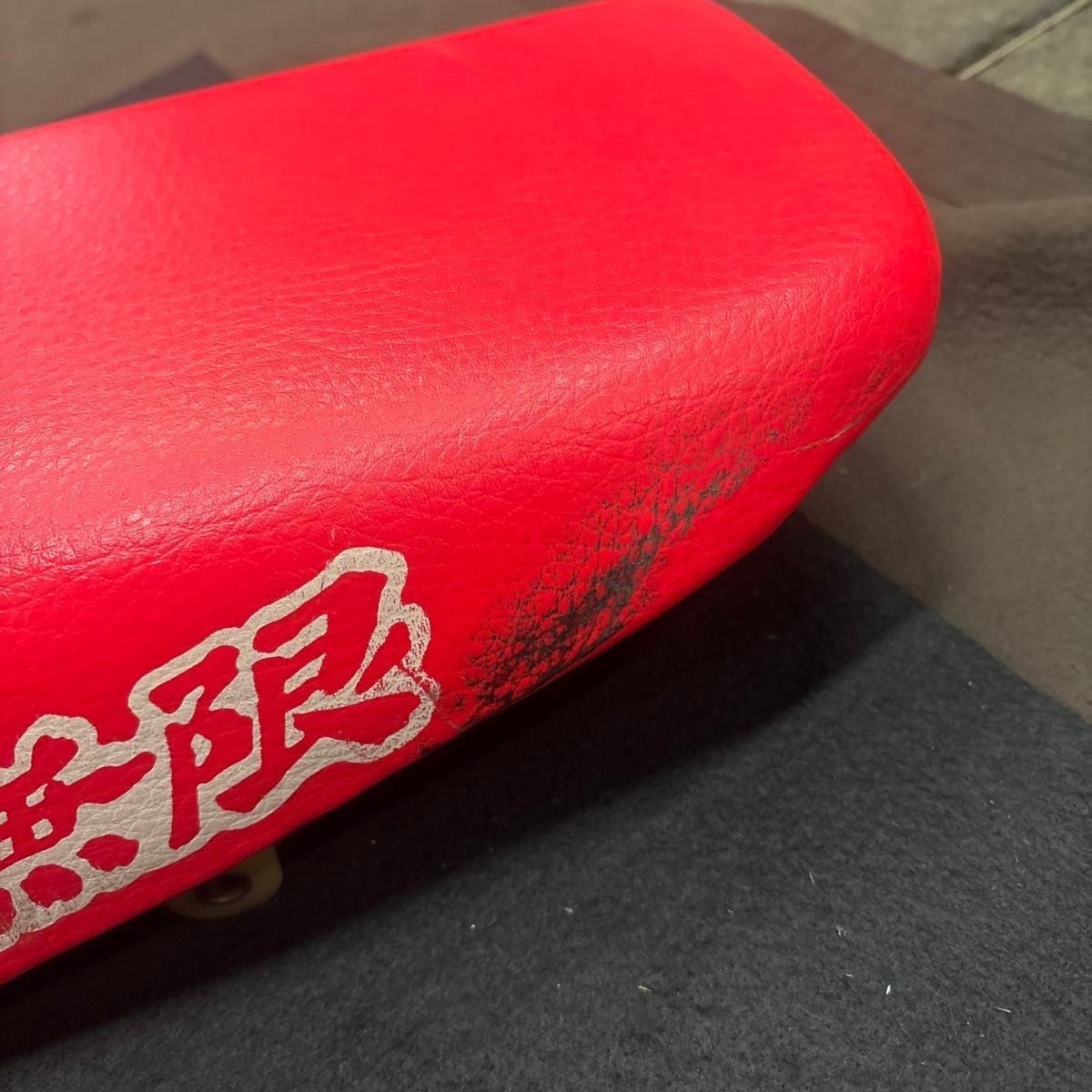 Mugen Seat for Honda CRM250R 1989-1996