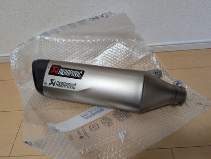 AKRAPOVIC Slip-on Muffler for BMW S1000RR 2020