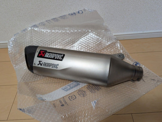 AKRAPOVIC Slip-on Muffler for BMW S1000RR 2020