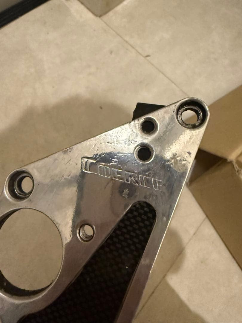 COERCE Rearset Kit for Suzuki GSX400 Impulse GK79A