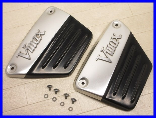 Yamaha V-MAX VMAX 1200 1985-2007 Side Cover Genuine OEM JDM